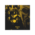 Exclusive Breaking Bad Poster | Movie Posters